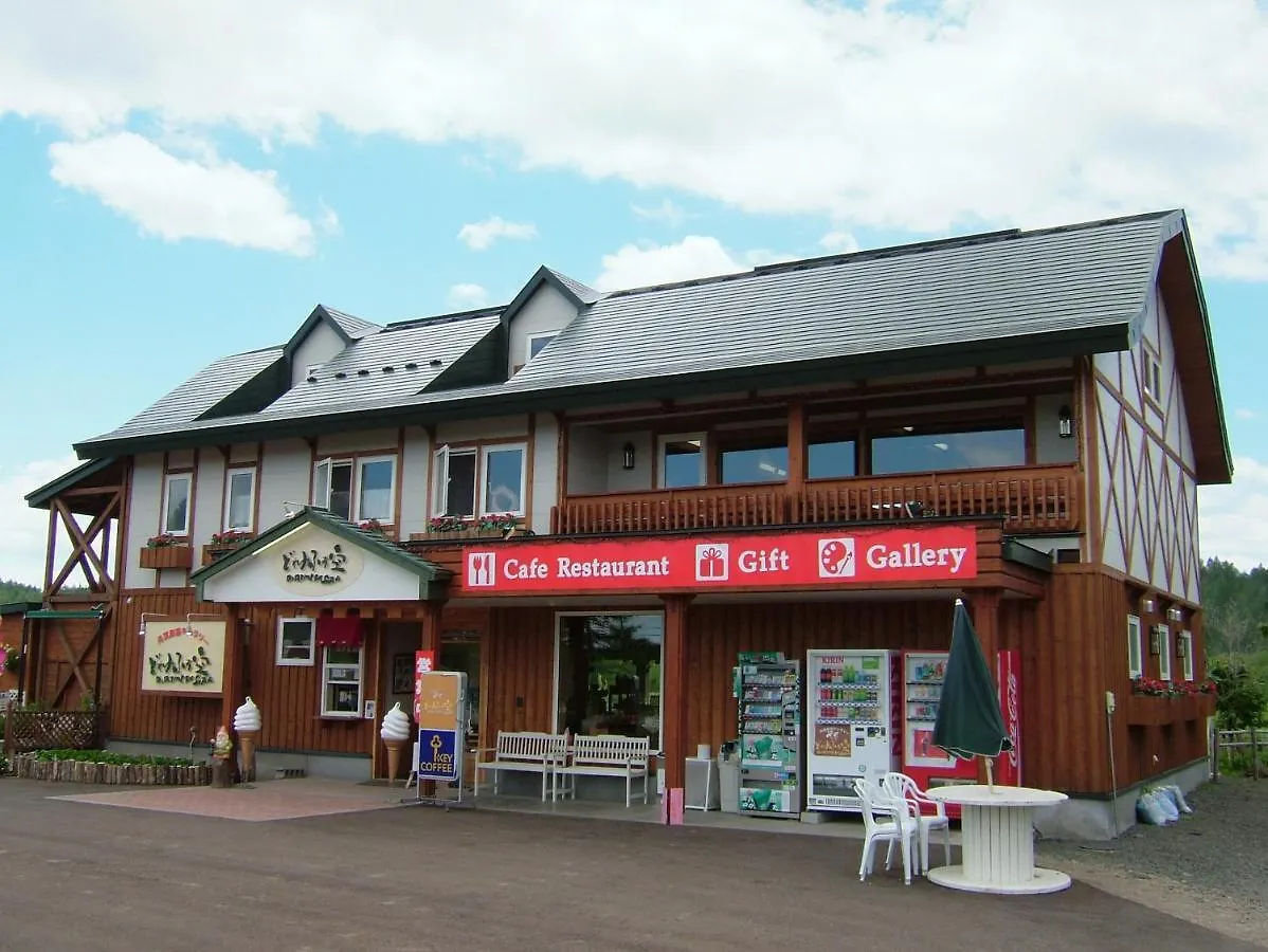 Farm Inn 鹤居村